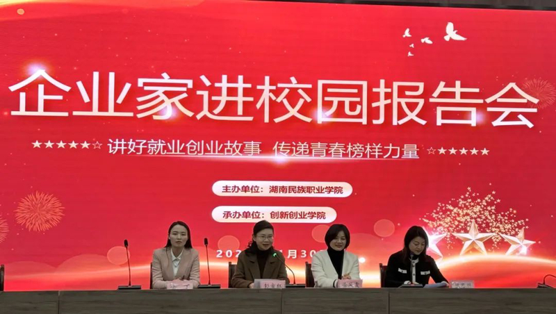 640 - 2023-12-12T164152.761.jpg