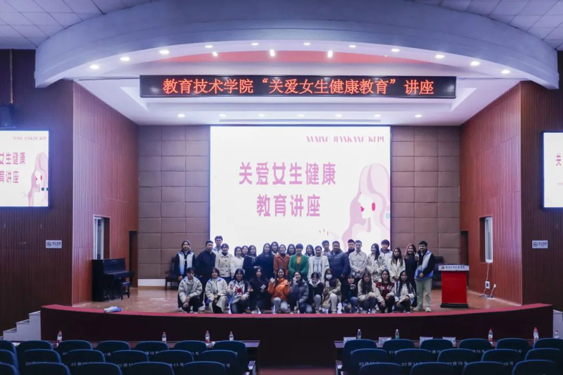 640 - 2023-12-12T164828.840.jpg