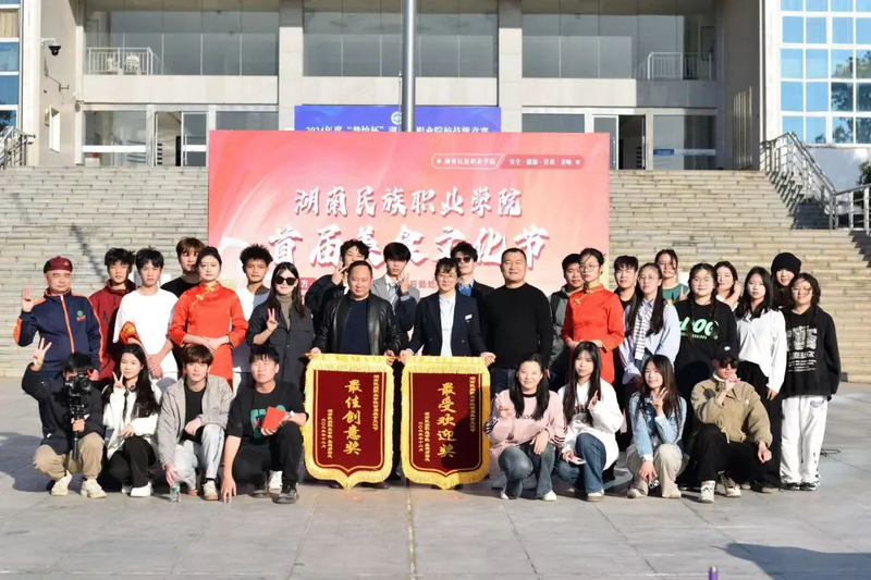 640 - 2023-12-12T165116.749.jpg