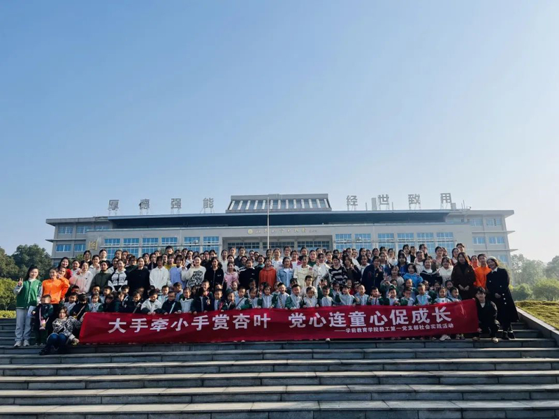 640 - 2023-12-12T165412.225.jpg