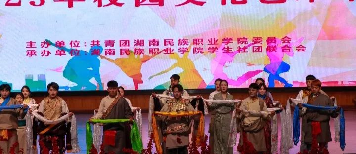 640 - 2024-01-02T093153.732.jpg