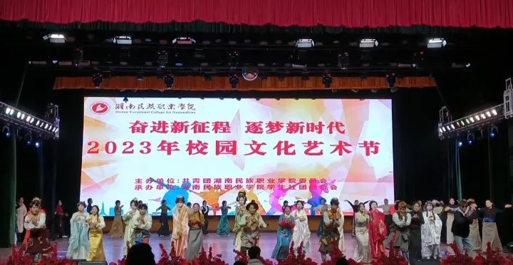 640 - 2024-01-02T093319.580.jpg